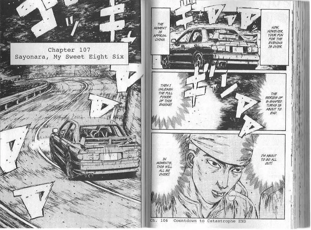 Initial D Chapter 107 1